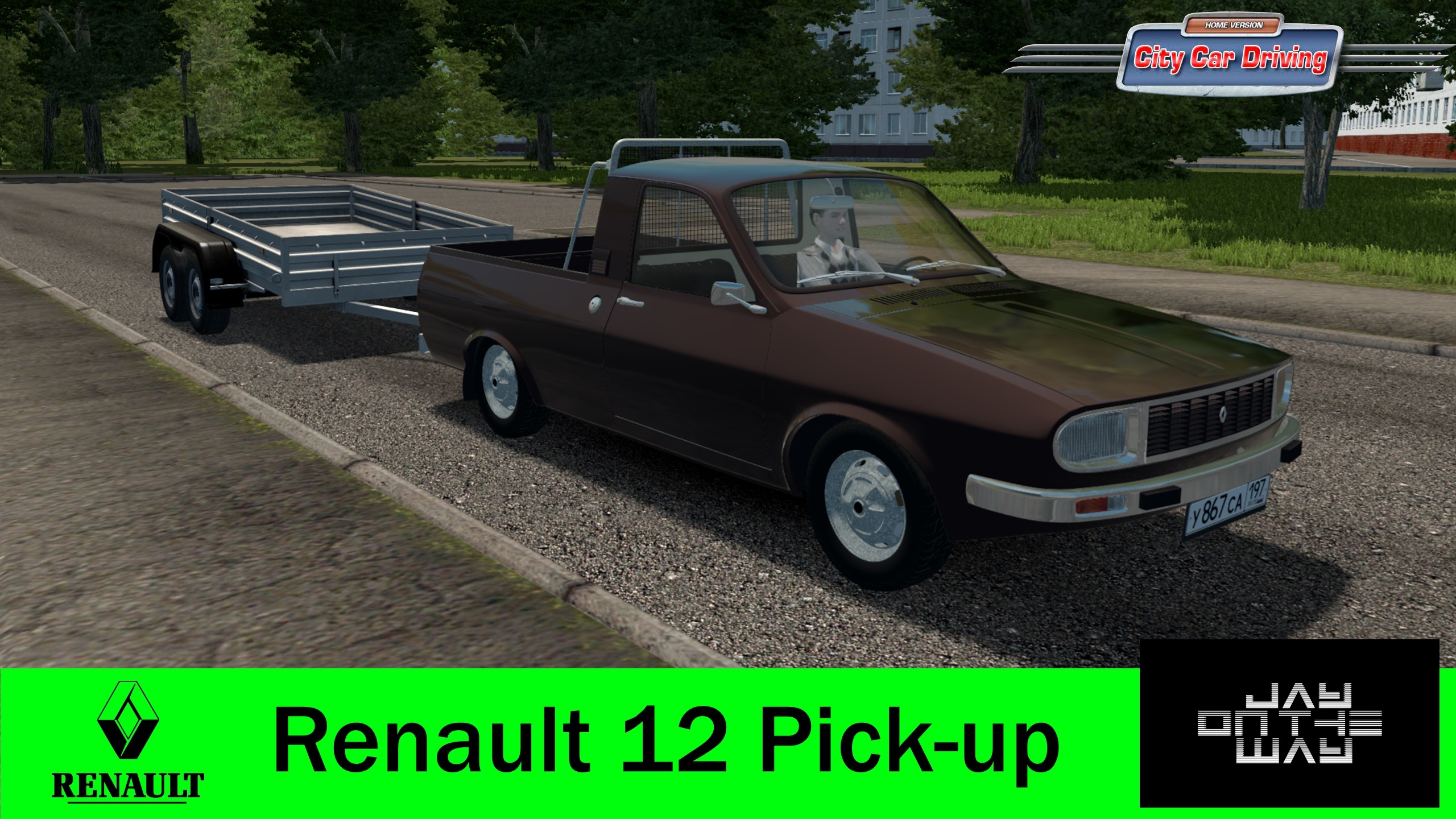 City Car Driving 1.5.9 - Renault 12 Pick-up (Dacia)